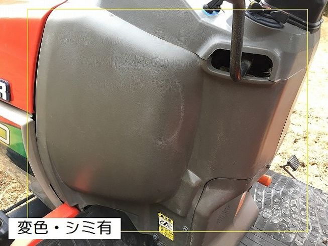 トラクター AF120　新品ハンマーナイフモアMK145付 写真10